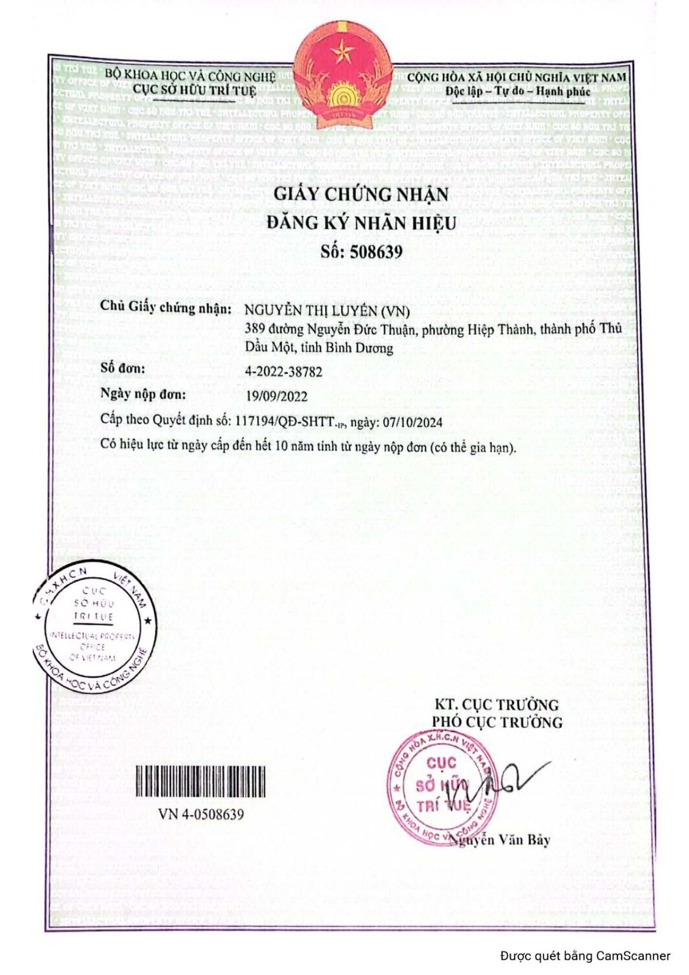 2. Giấy chứng nhận đăng ký nhãn hiệu